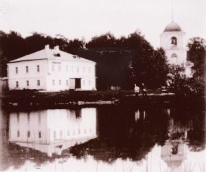 Усадьба стар