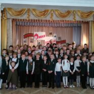 День Победы