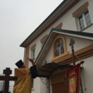 Праздник святителя Димитрия Росстовского