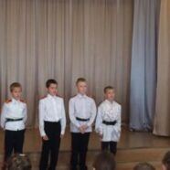 День учителя 2018