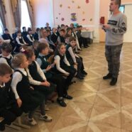 Урок о православной иконе
