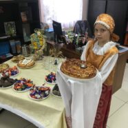 Праздник хлеба