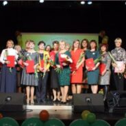 Почетная грамота от главы города