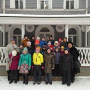 Экскурсия в музей