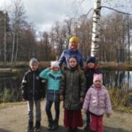 Внеклассное мероприятие.