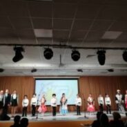 Участие в городском конкурсе.