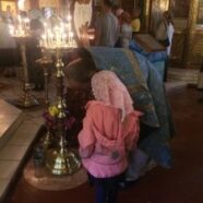 Рождество Пресвятой Богородицы