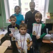 Кубок Белого Слона