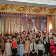 Рождественский праздник