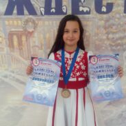 Успехи наших учеников