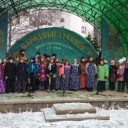 Масленница