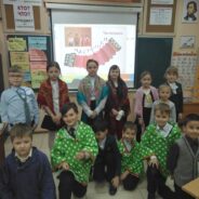 Всемирный день здоровья