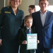 Конкурс рисунков