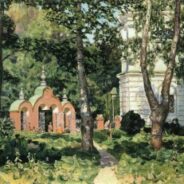 «Троицын день — 2015»