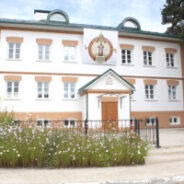 Торжественное открытие школы