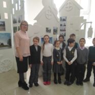 Посещение выставочного зала